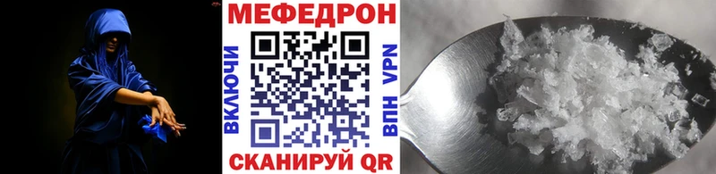 Наркота Уфа МЕТАДОН Каннабис блэк спрут ссылка СК АМФЕТАМИН Галлюциногенные грибы Cocaine