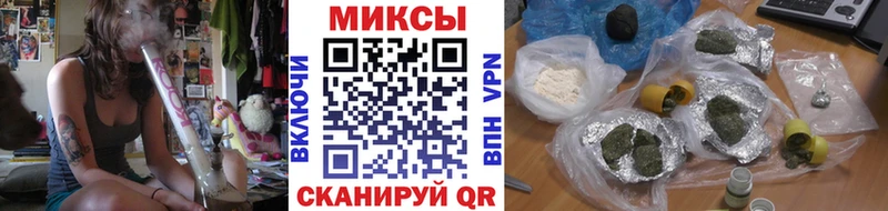 кракен как зайти  Уфа  БУТИРАТ 1.4BDO 