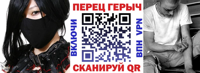 ГЕРОИН Афган Уфа