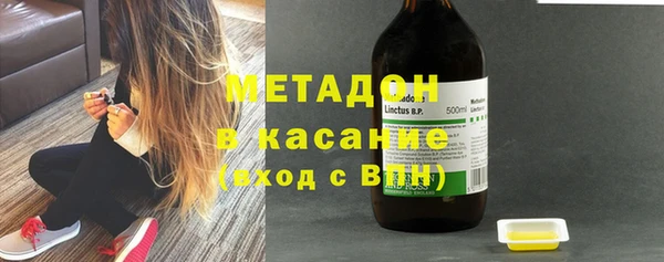 прущая мука Медногорск