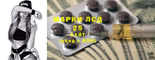 прущая мука Медногорск