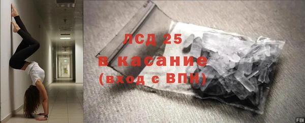 мдпв Мегион