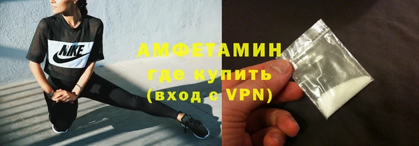 прущая мука Медногорск