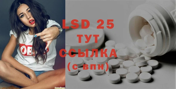 бутират Медвежьегорск