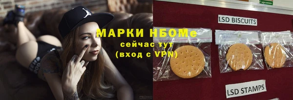 прущая мука Медногорск
