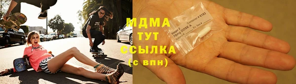 прущая мука Медногорск