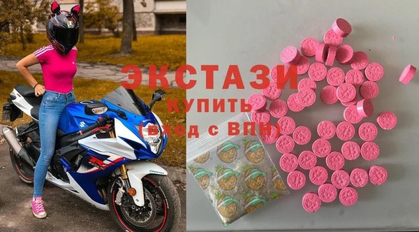 прущая мука Медногорск