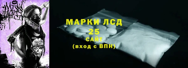 MDMA Premium VHQ Беломорск