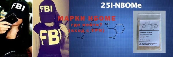 мдпв Мегион