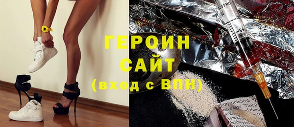 бутират Медвежьегорск
