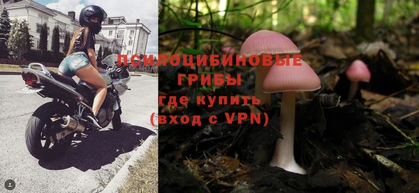 амф Братск