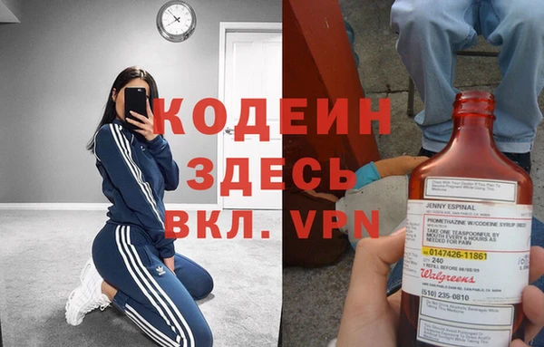 прущая мука Медногорск