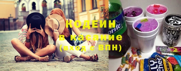 прущая мука Медногорск