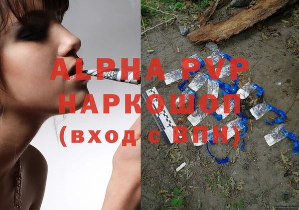 мдпв Мегион