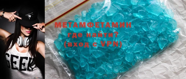 мдпв Мегион