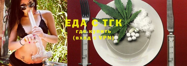 кокс Магас