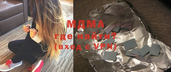 мдпв Мегион