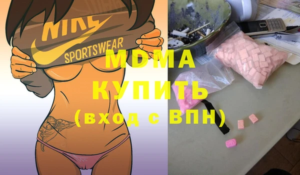 мдпв Мегион