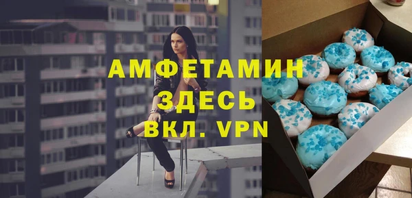 бутират Медвежьегорск