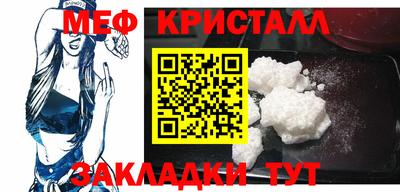кокаин VHQ Волжский