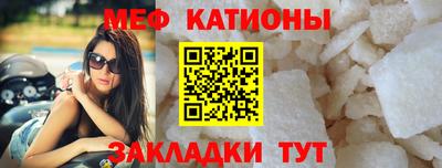 кокаин VHQ Волжский
