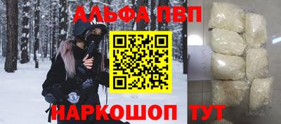 дмт Волжск