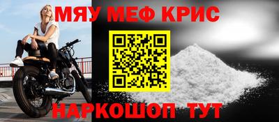дмт Волжск