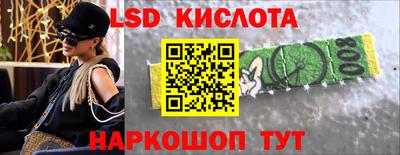 дмт Волжск