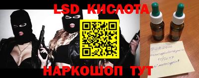 дмт Волжск