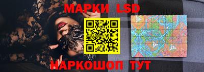 кокаин VHQ Волжский