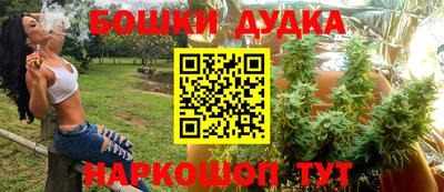 кокаин Абакан