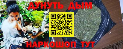 кокаин VHQ Волжский