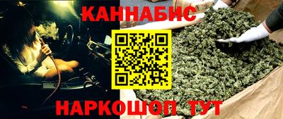 кокаин VHQ Волжский