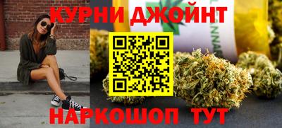 кокаин премиум Волгодонск