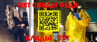 кокаин премиум Волгодонск