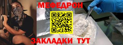 кокаин VHQ Волжский