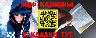 кокаин VHQ Волжский